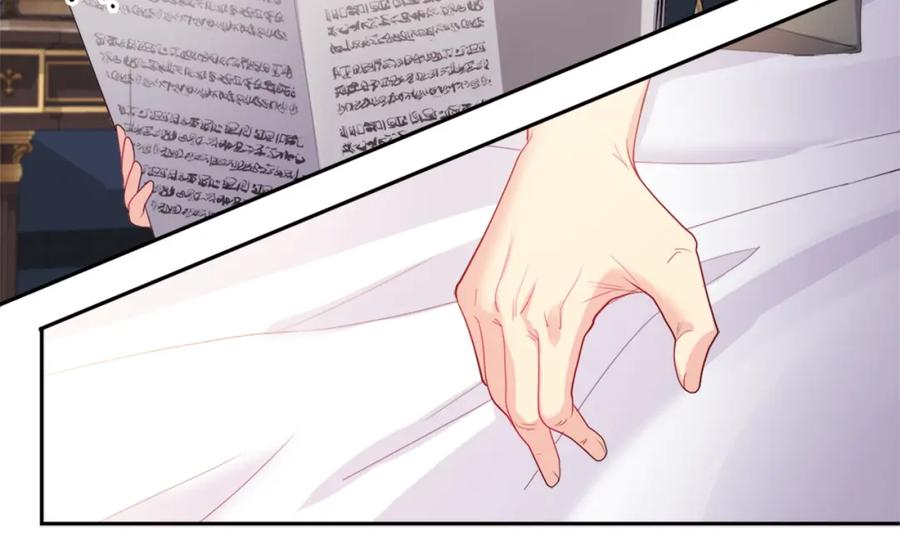 《与侯爵的50亿契约》第150话 公爵要苏醒？ 第58页