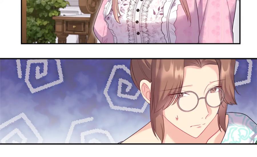 《与侯爵的50亿契约》第150话 公爵要苏醒？ 第68页