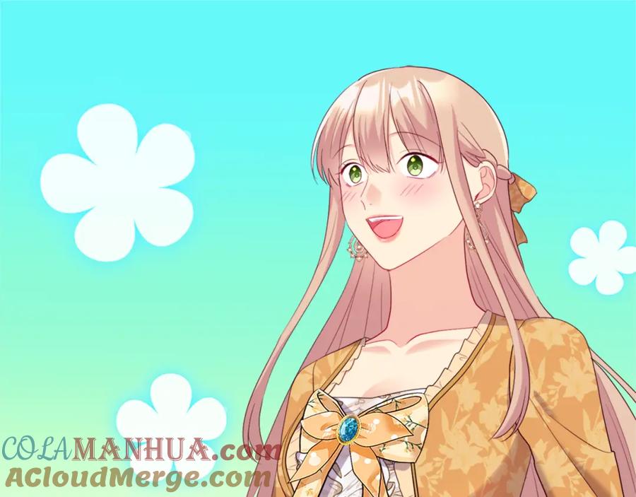 《与侯爵的50亿契约》第150话 公爵要苏醒？ 第45页