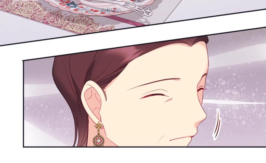 《与侯爵的50亿契约》第150话 公爵要苏醒？ 第34页