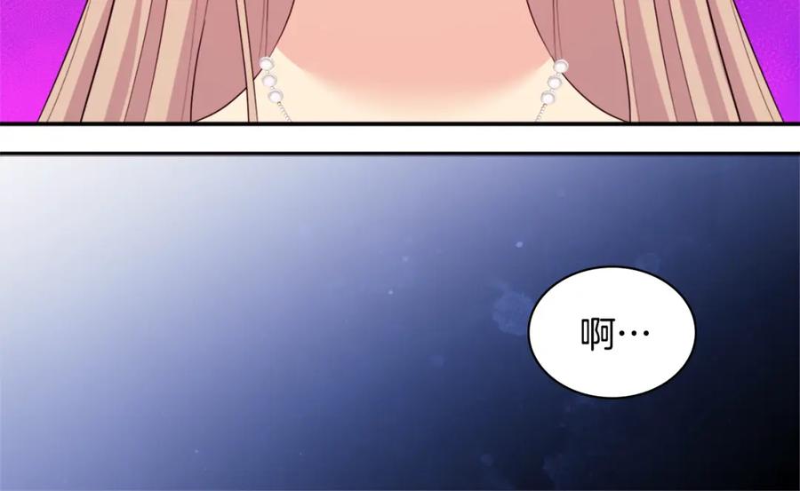 《与侯爵的50亿契约》第151话 公爵苏醒 第100页