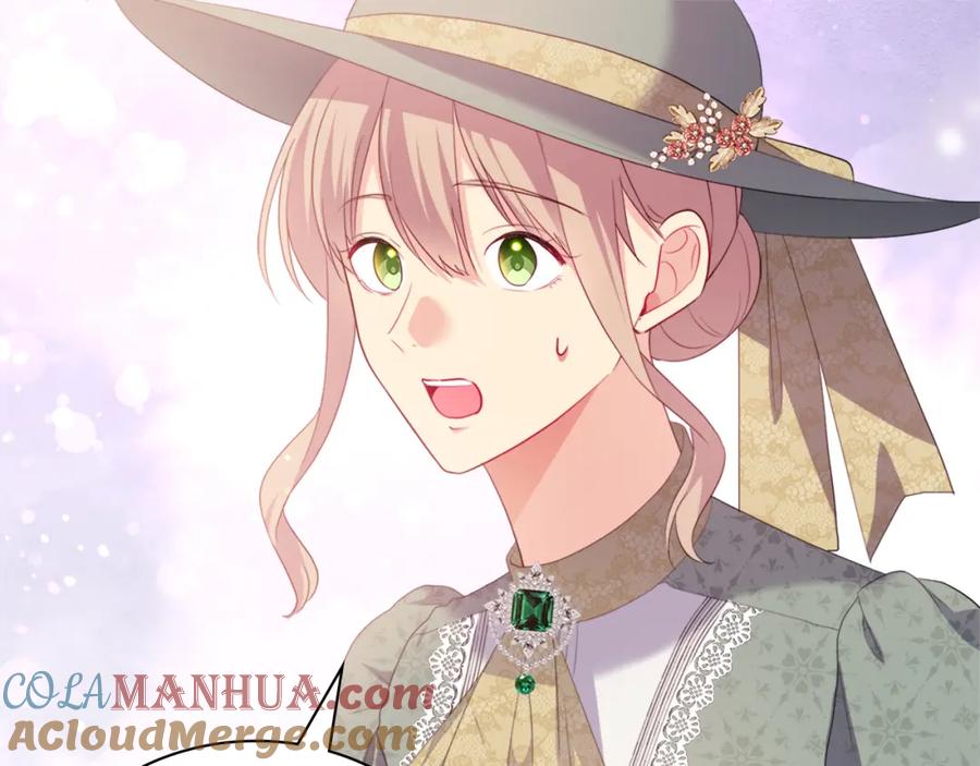 《与侯爵的50亿契约》第153话 进入公爵城 第85页