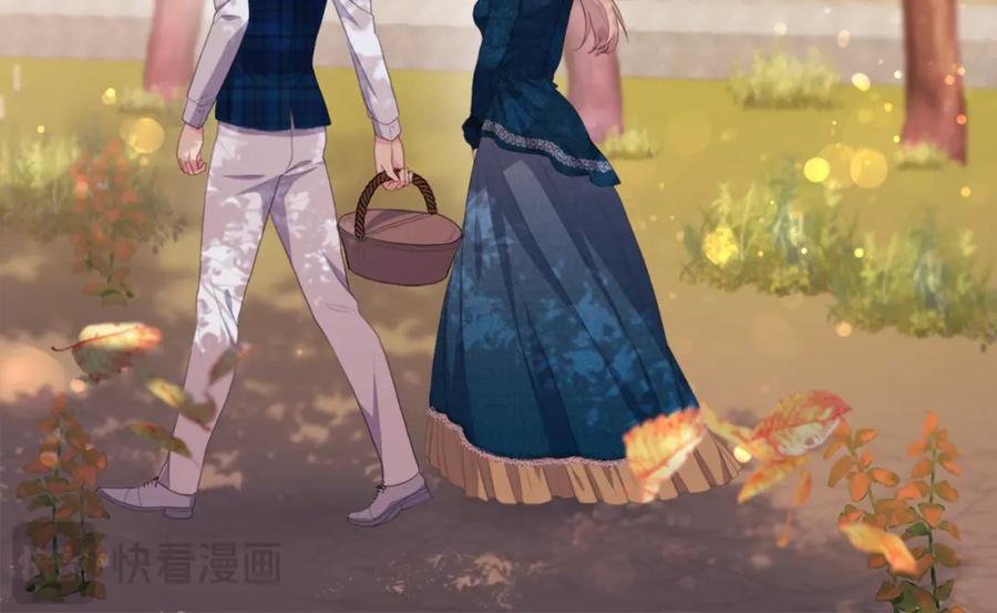 《与侯爵的50亿契约》第154话 还债引起误会 第40页