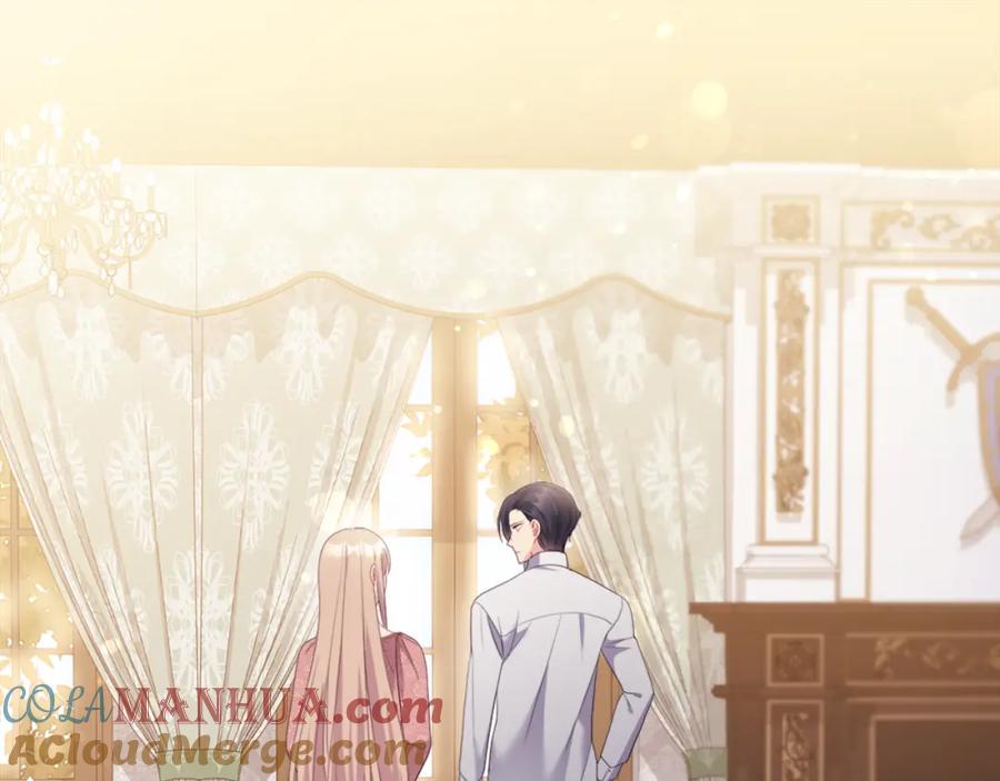 《与侯爵的50亿契约》第155话 公爵苏醒 第49页