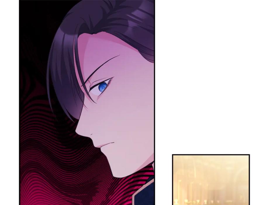 《与侯爵的50亿契约》第155话 公爵苏醒 第91页