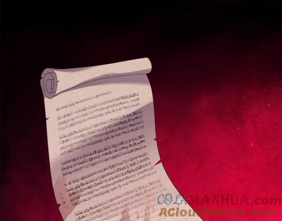 《与侯爵的50亿契约》第155话 公爵苏醒 第77页