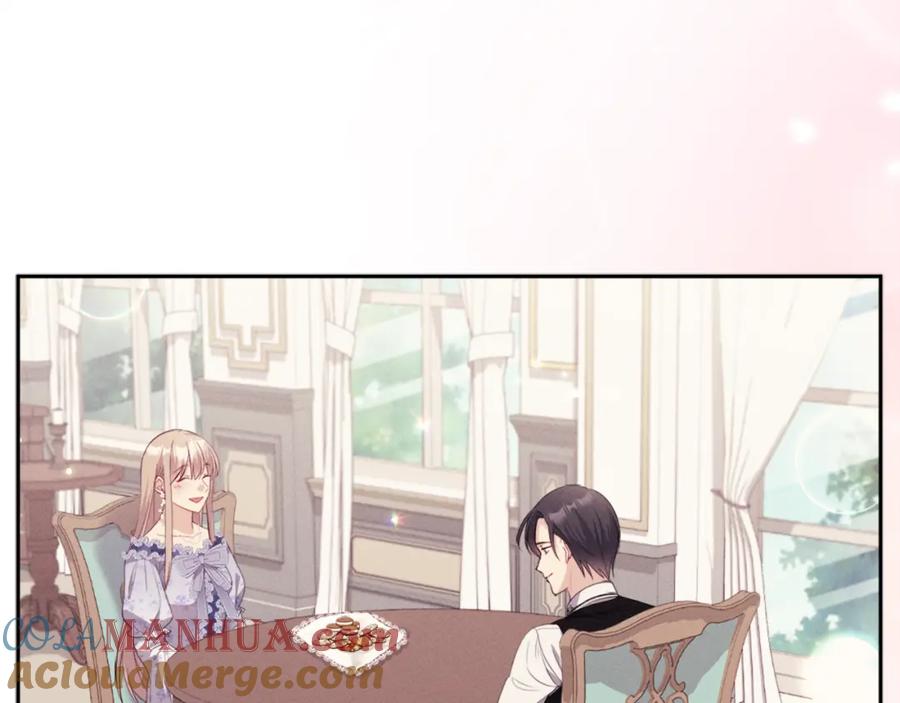 《与侯爵的50亿契约》第155话 公爵苏醒 第61页