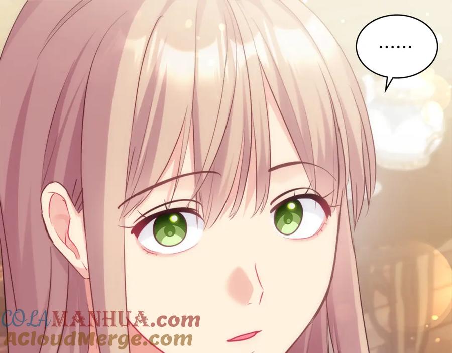 《与侯爵的50亿契约》第155话 公爵苏醒 第57页