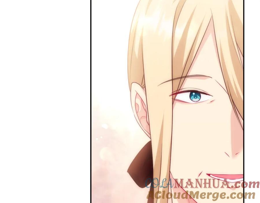 《与侯爵的50亿契约》第155话 公爵苏醒 第21页