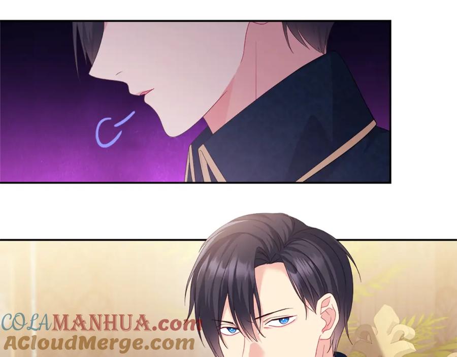 《与侯爵的50亿契约》第156话 愚问贤答 第73页