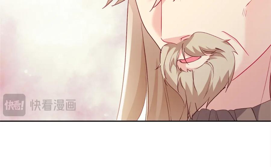 《与侯爵的50亿契约》第156话 愚问贤答 第64页