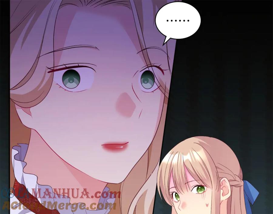 《与侯爵的50亿契约》第156话 愚问贤答 第25页