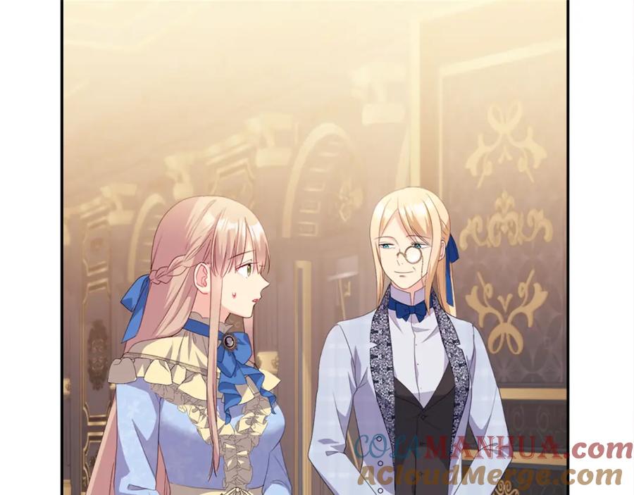 《与侯爵的50亿契约》第156话 愚问贤答 第5页
