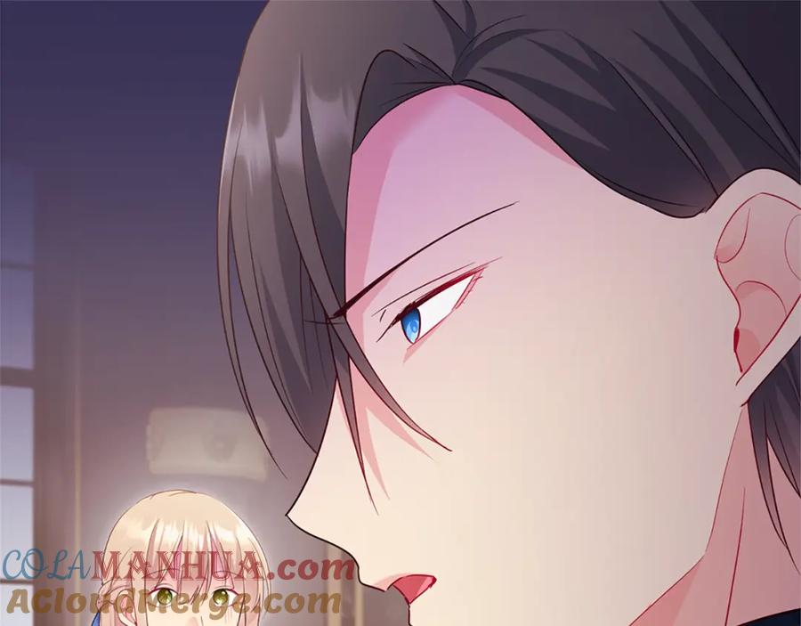 《与侯爵的50亿契约》第157话 我的丈夫我来护 第37页