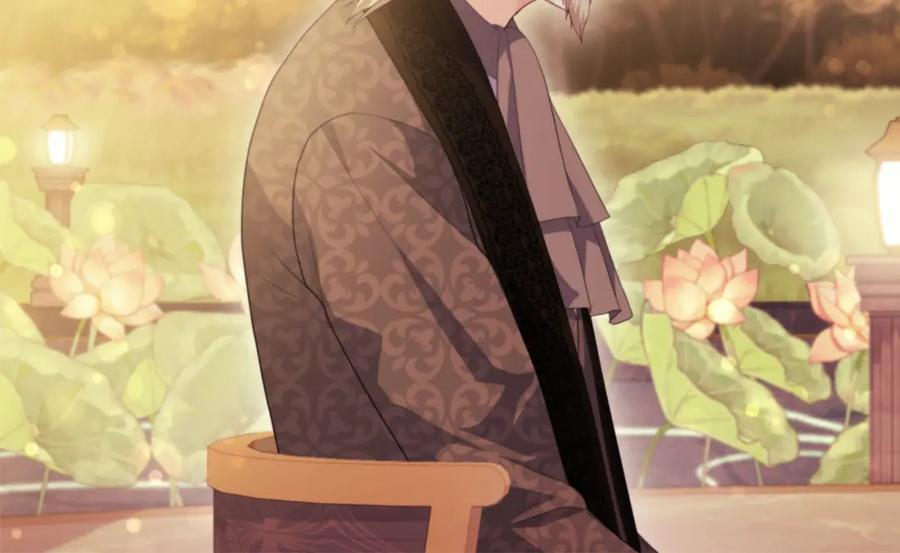 《与侯爵的50亿契约》第158话 考验继承人妻子 第98页