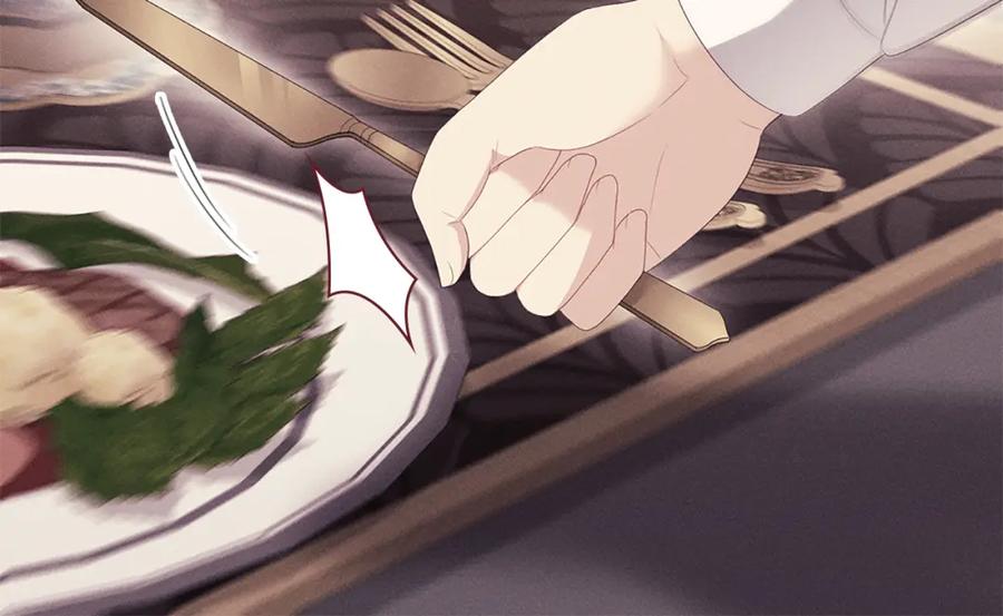 《与侯爵的50亿契约》第158话 考验继承人妻子 第16页
