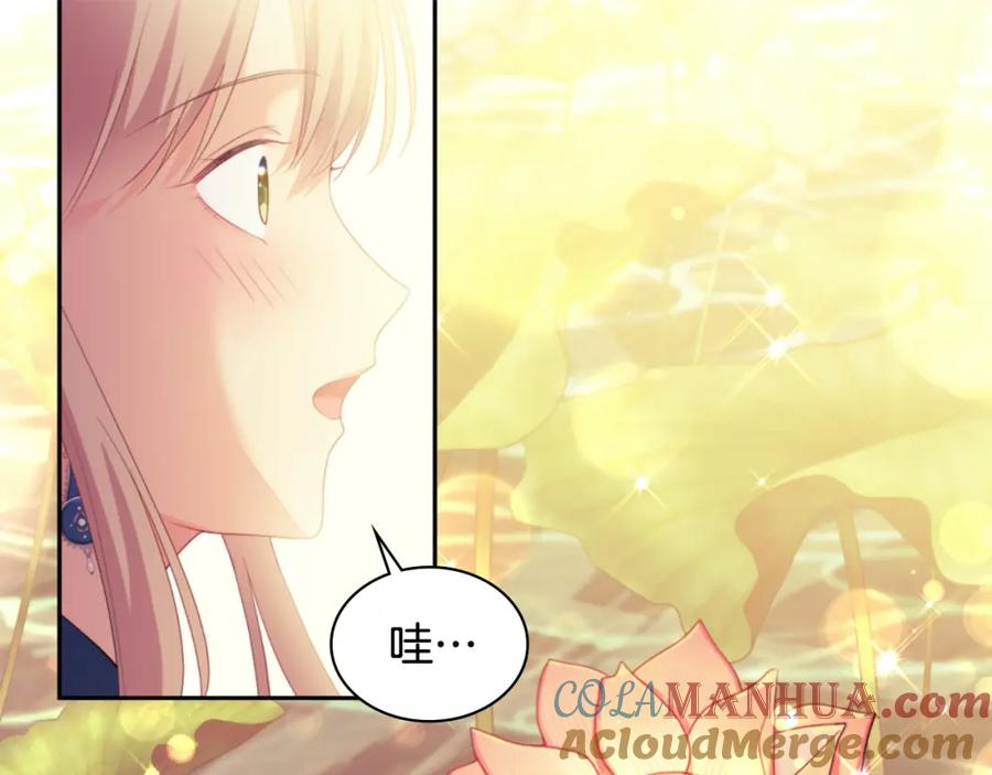 《与侯爵的50亿契约》第158话 考验继承人妻子 第65页