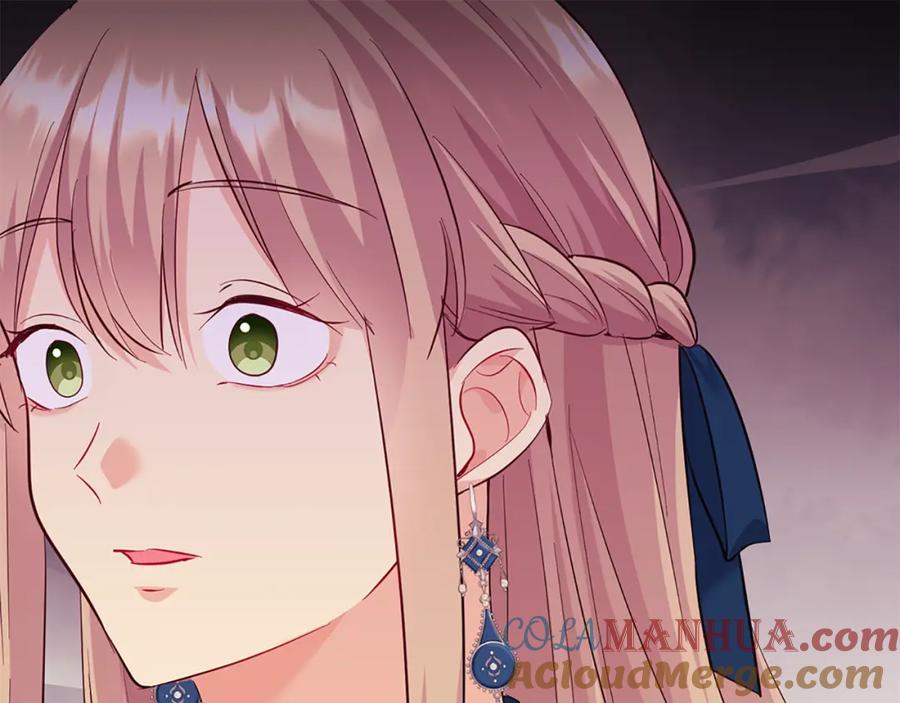 《与侯爵的50亿契约》第159话 试探 第41页