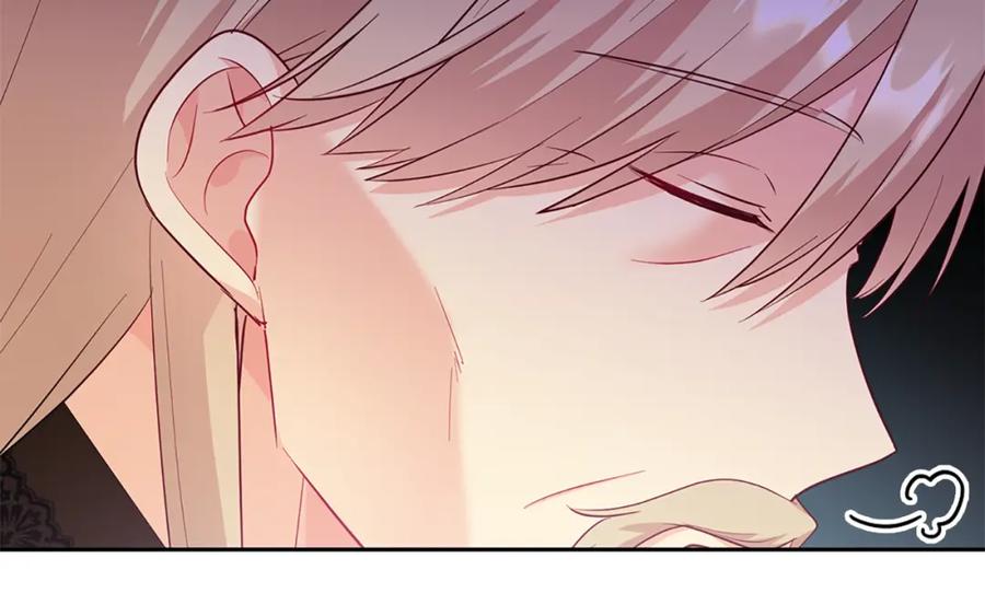 《与侯爵的50亿契约》第159话 试探 第58页