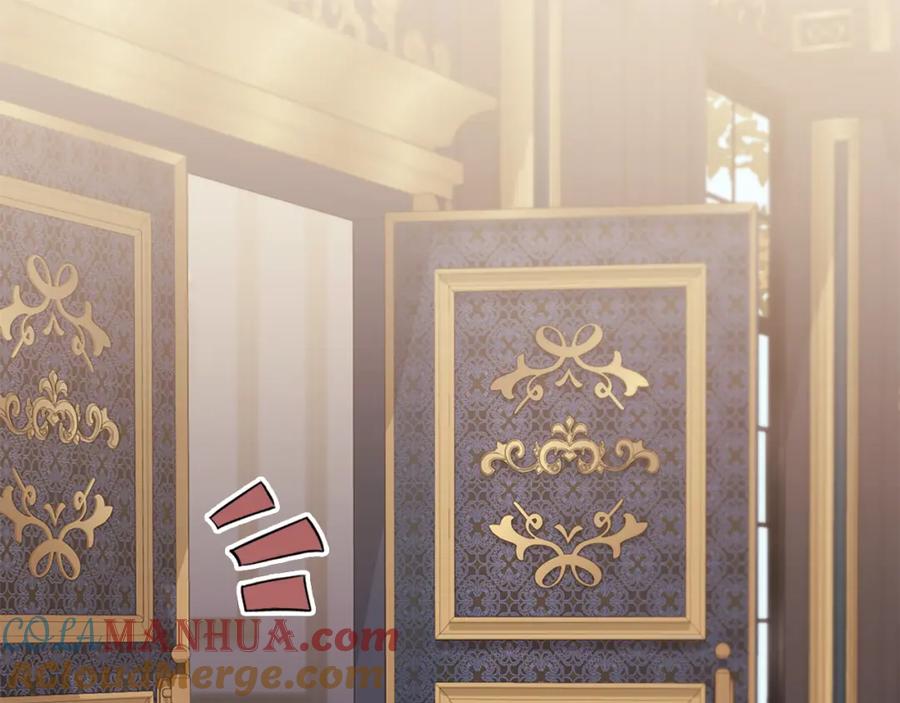 《与侯爵的50亿契约》第162话 恶人先告状 第89页