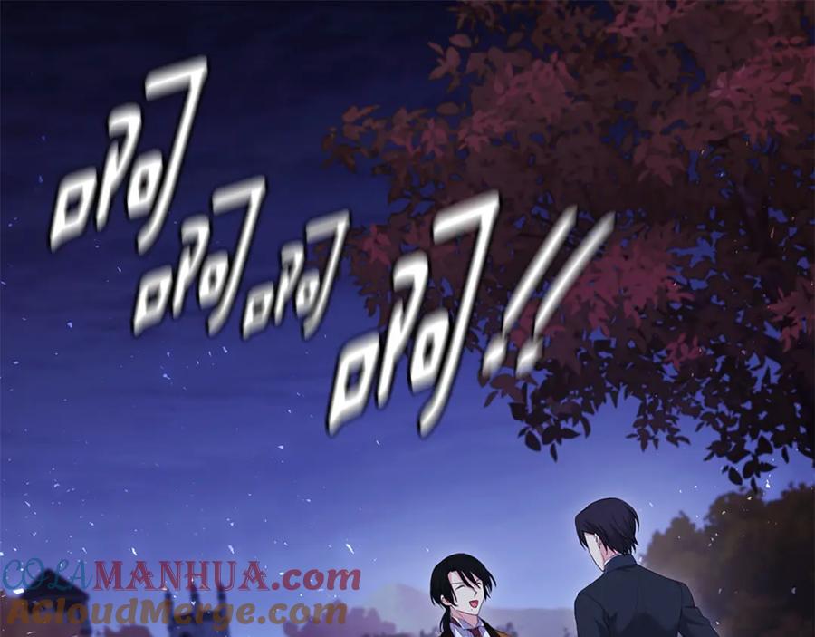《与侯爵的50亿契约》第165话 公爵再次昏睡 第113页