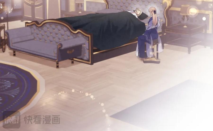 《与侯爵的50亿契约》第165话 公爵再次昏睡 第62页