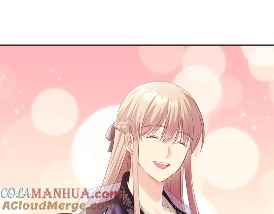 《与侯爵的50亿契约》第165话 公爵再次昏睡 第45页