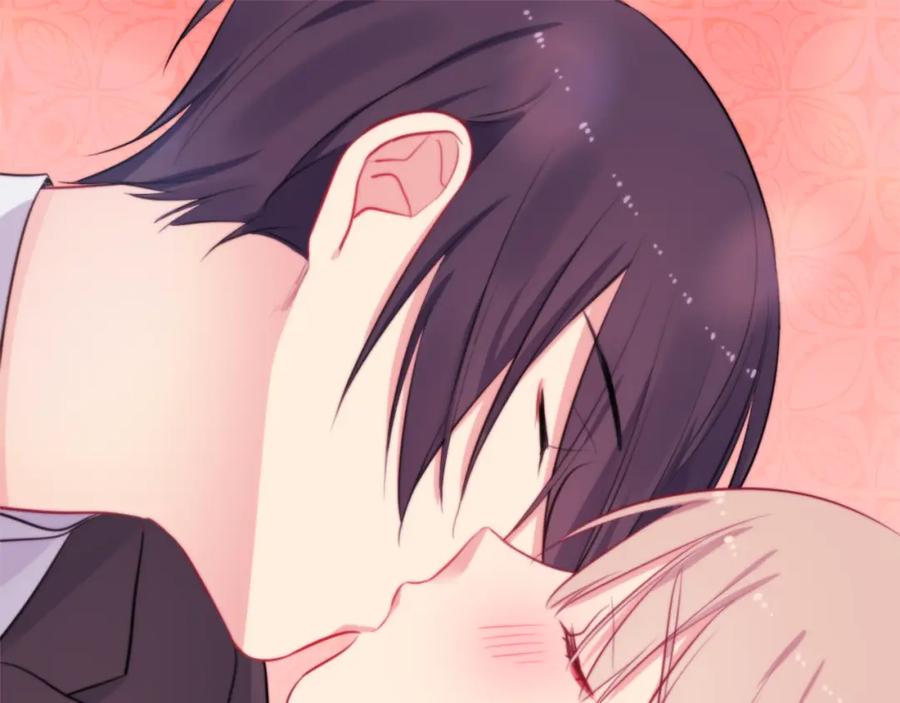《与侯爵的50亿契约》第15话 结婚风格 第15页