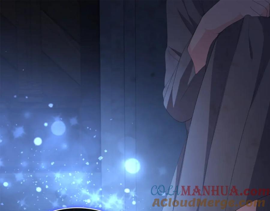 《与侯爵的50亿契约》第168话 夫人有孕了？！ 第105页