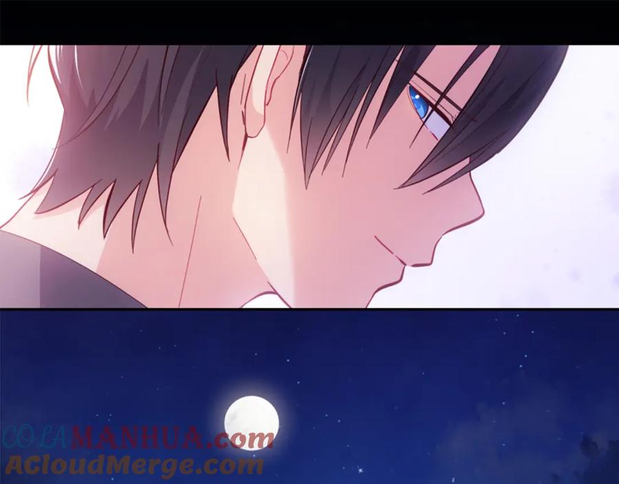 《与侯爵的50亿契约》第170话 夫人晕厥 第37页