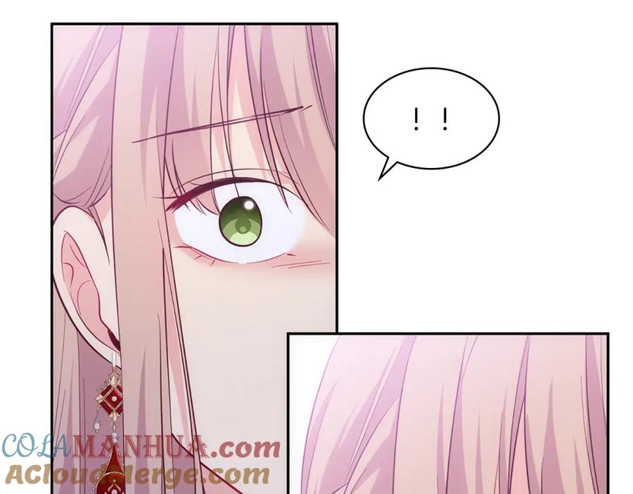 《与侯爵的50亿契约》第170话 夫人晕厥 第29页