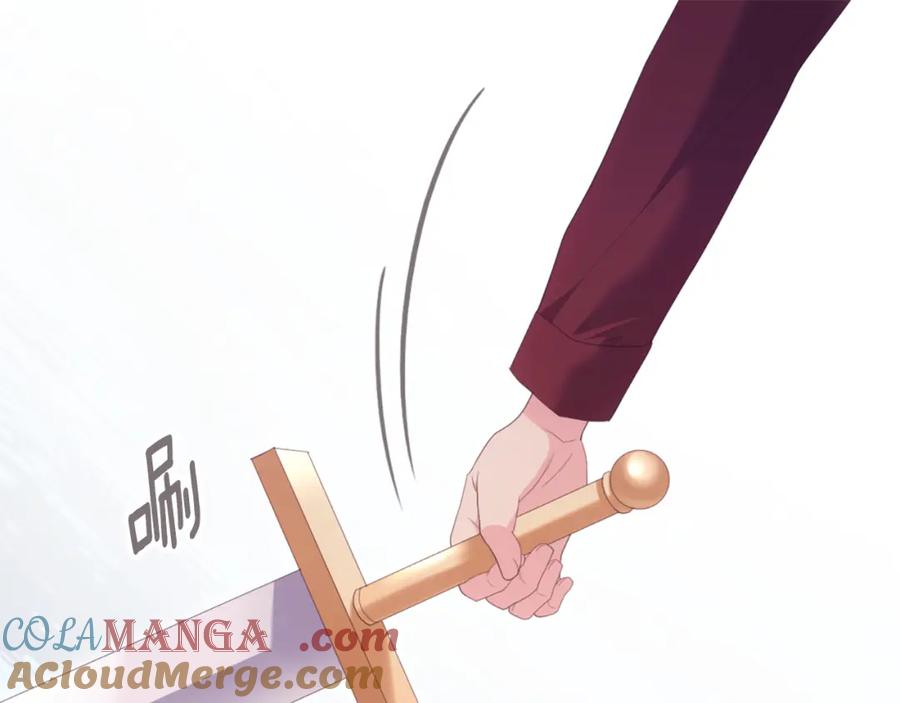 《与侯爵的50亿契约》第173话 再次相见 第105页