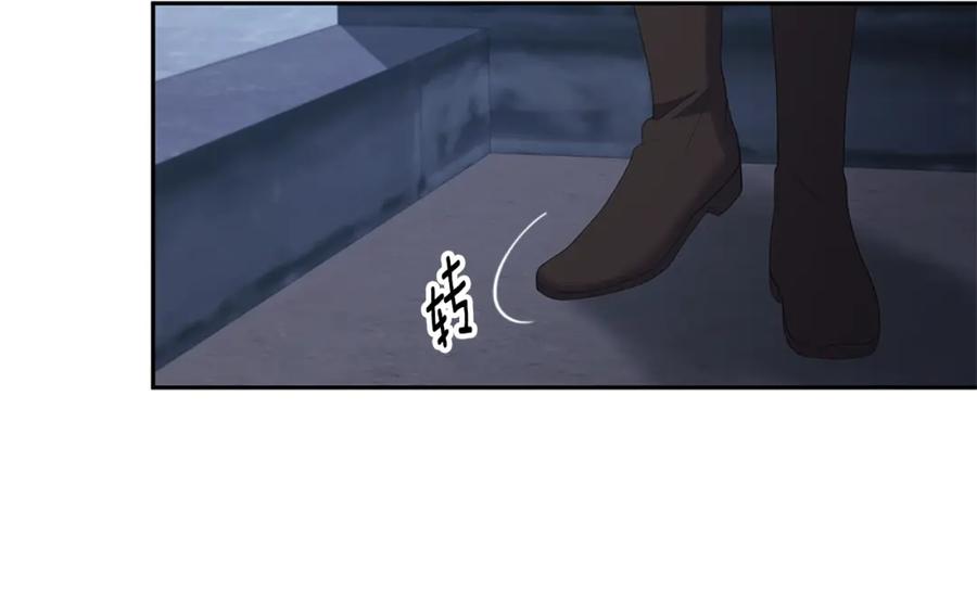 《与侯爵的50亿契约》第173话 再次相见 第84页