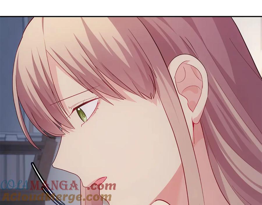 《与侯爵的50亿契约》第175话 你到底是什么人 第87页