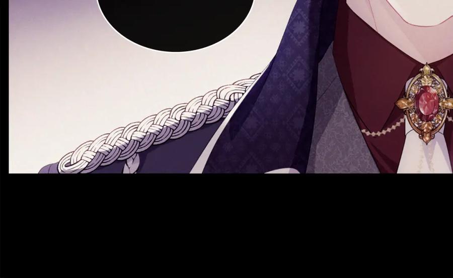 《与侯爵的50亿契约》第175话 你到底是什么人 第2页