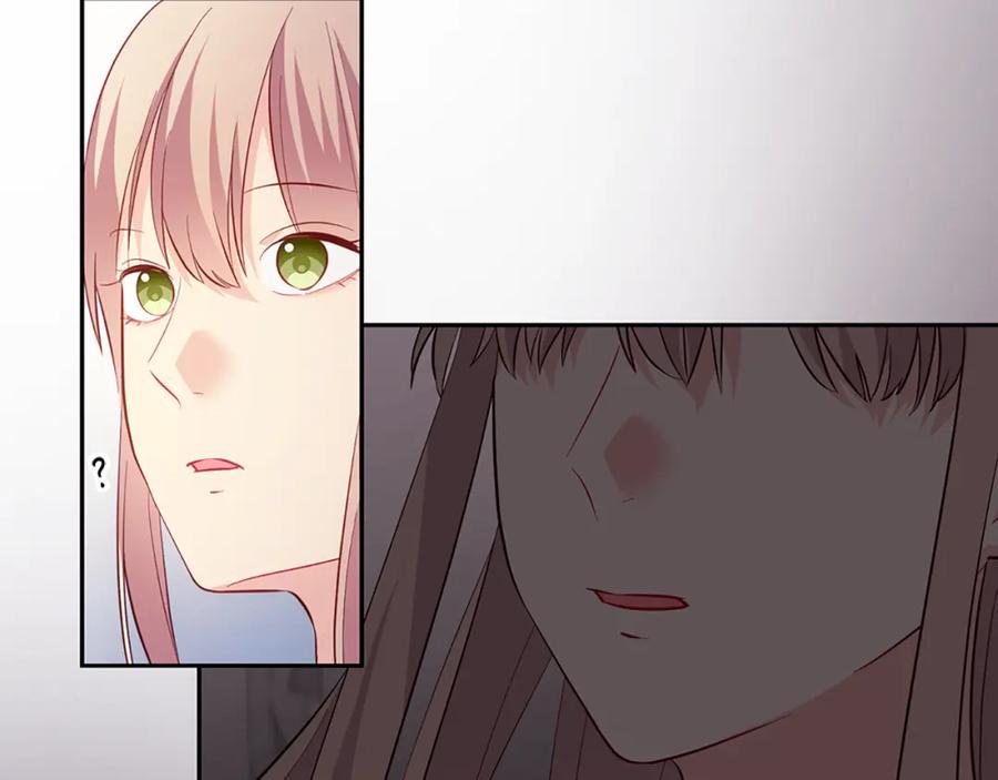 《与侯爵的50亿契约》第175话 你到底是什么人 第93页