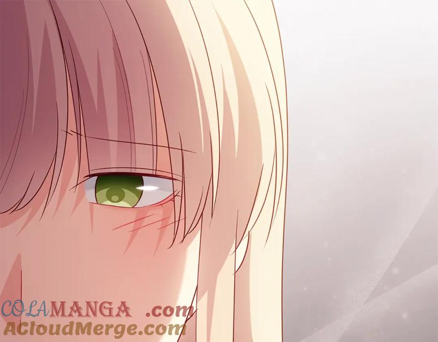 《与侯爵的50亿契约》第175话 你到底是什么人 第23页