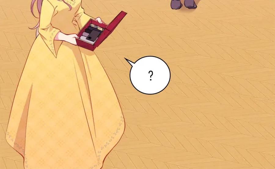 《与侯爵的50亿契约》第16话 新礼服 第66页
