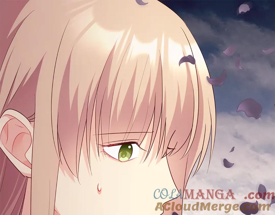 《与侯爵的50亿契约》第178话 找到少女的名字 第77页