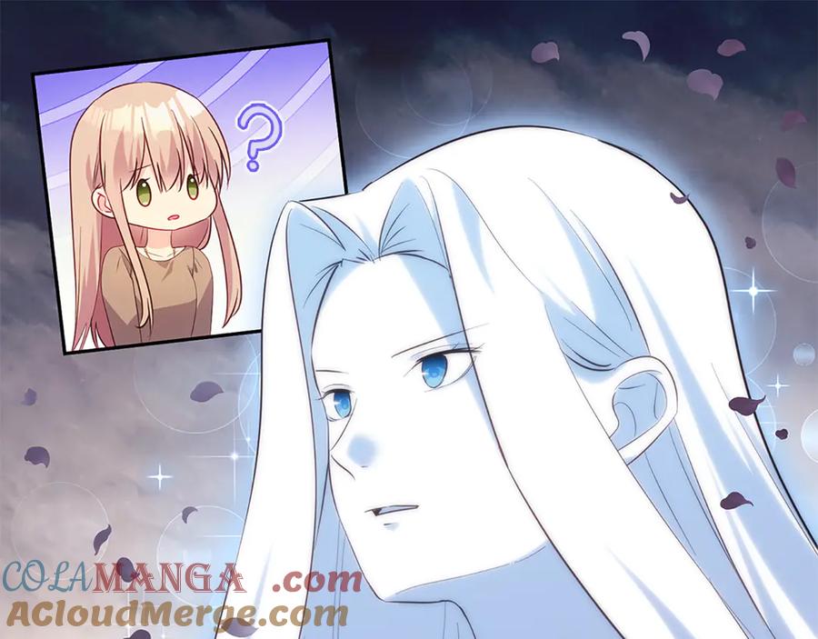 《与侯爵的50亿契约》第178话 找到少女的名字 第45页