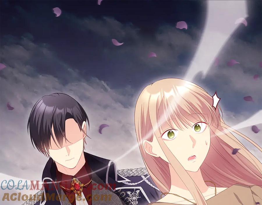 《与侯爵的50亿契约》第179话 回到原来的世界 第85页