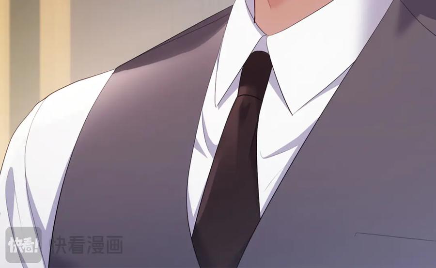 《与侯爵的50亿契约》第180话 我们不能再分开了 第100页