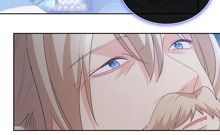 《与侯爵的50亿契约》第181话 幽灵释怀 第92页