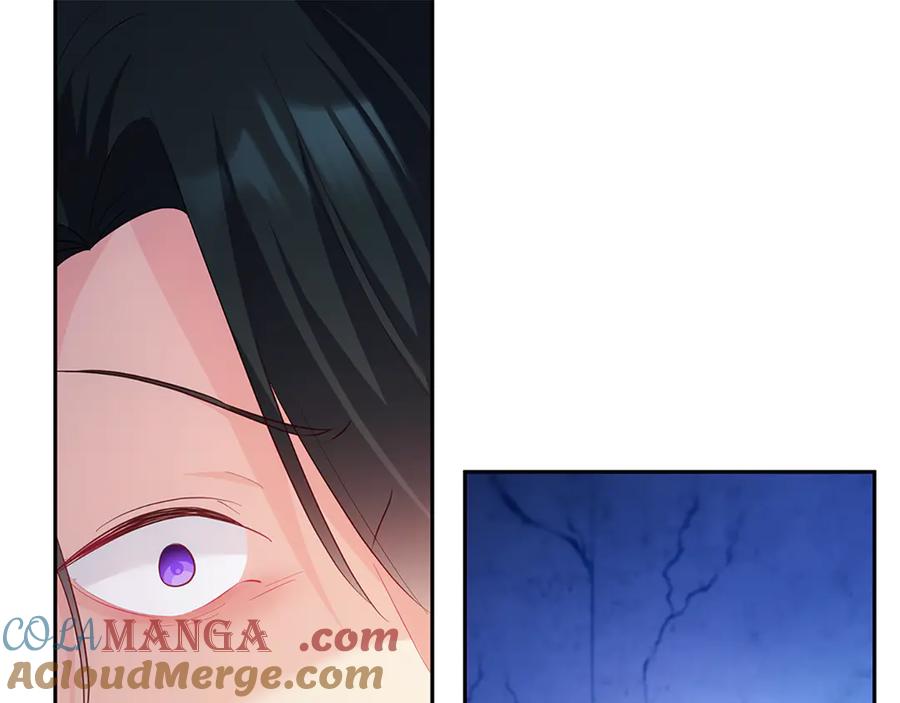 《与侯爵的50亿契约》第181话 幽灵释怀 第21页