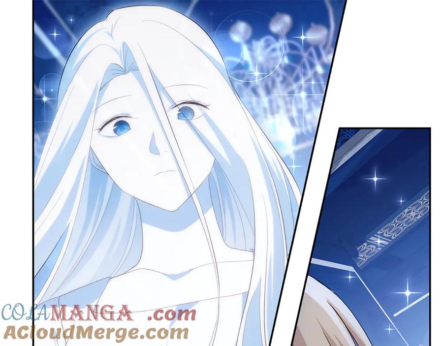 《与侯爵的50亿契约》第181话 幽灵释怀 第85页
