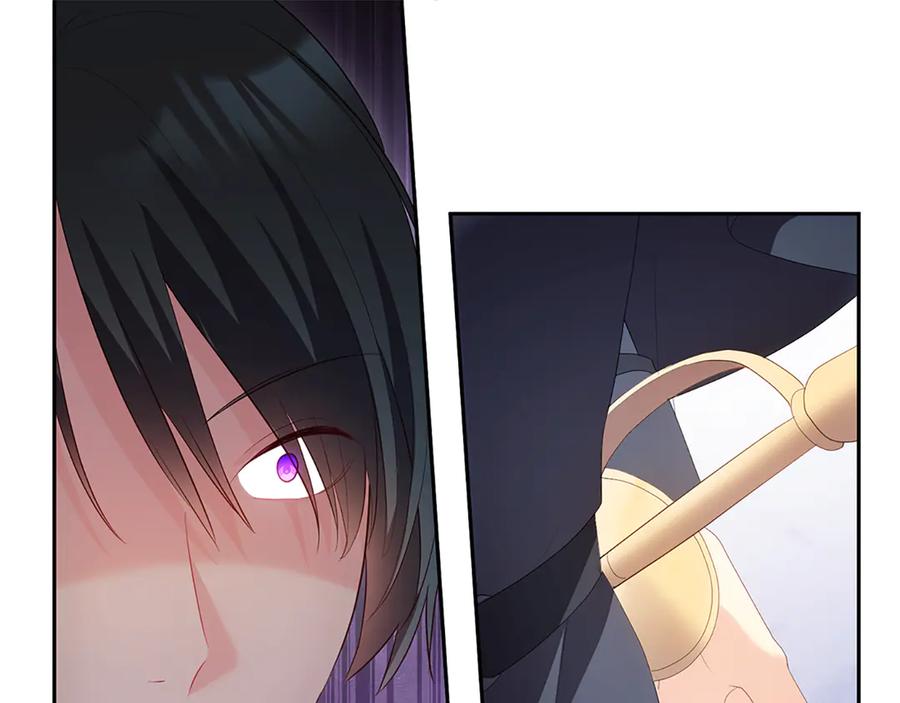 《与侯爵的50亿契约》第181话 幽灵释怀 第23页