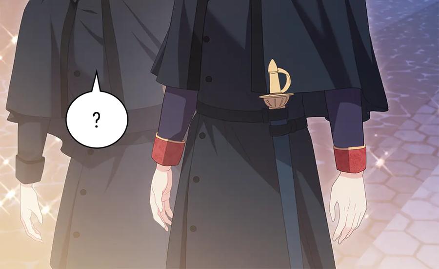 《与侯爵的50亿契约》第181话 幽灵释怀 第18页