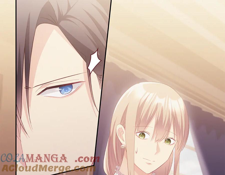 《与侯爵的50亿契约》第182话 召回诺亚 第57页