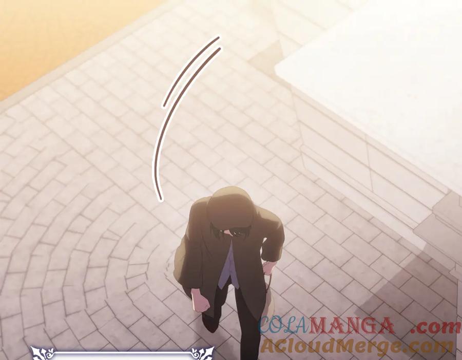 《与侯爵的50亿契约》番外 第1话 新的开始 第9页