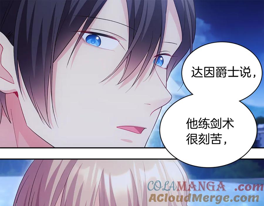 《与侯爵的50亿契约》完结话 番外 第3话 永远爱你 第65页